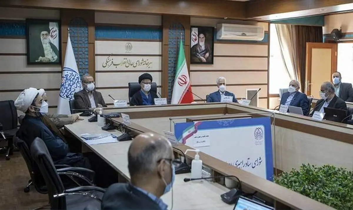 سنگینی سایه «کنکور» بر پیکره  نظام تعلیم و تربیت