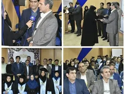 آیین تجلیل از مدد کاران نمونه 12 دستگاه دولتی در بهزیستی لرستان