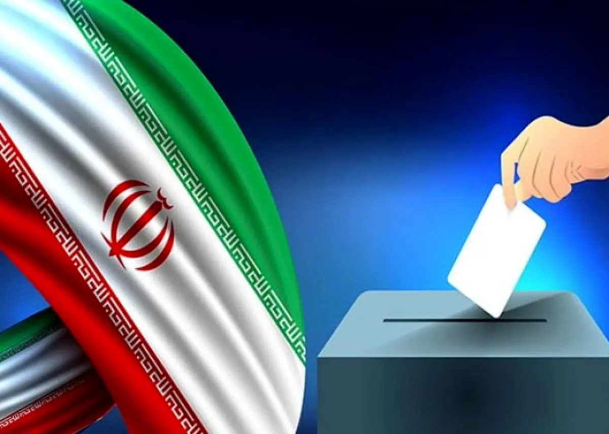 گزارش القدس العربی از برگزاری چهاردهمین دوره انتخابات ریاست جمهوری ایران