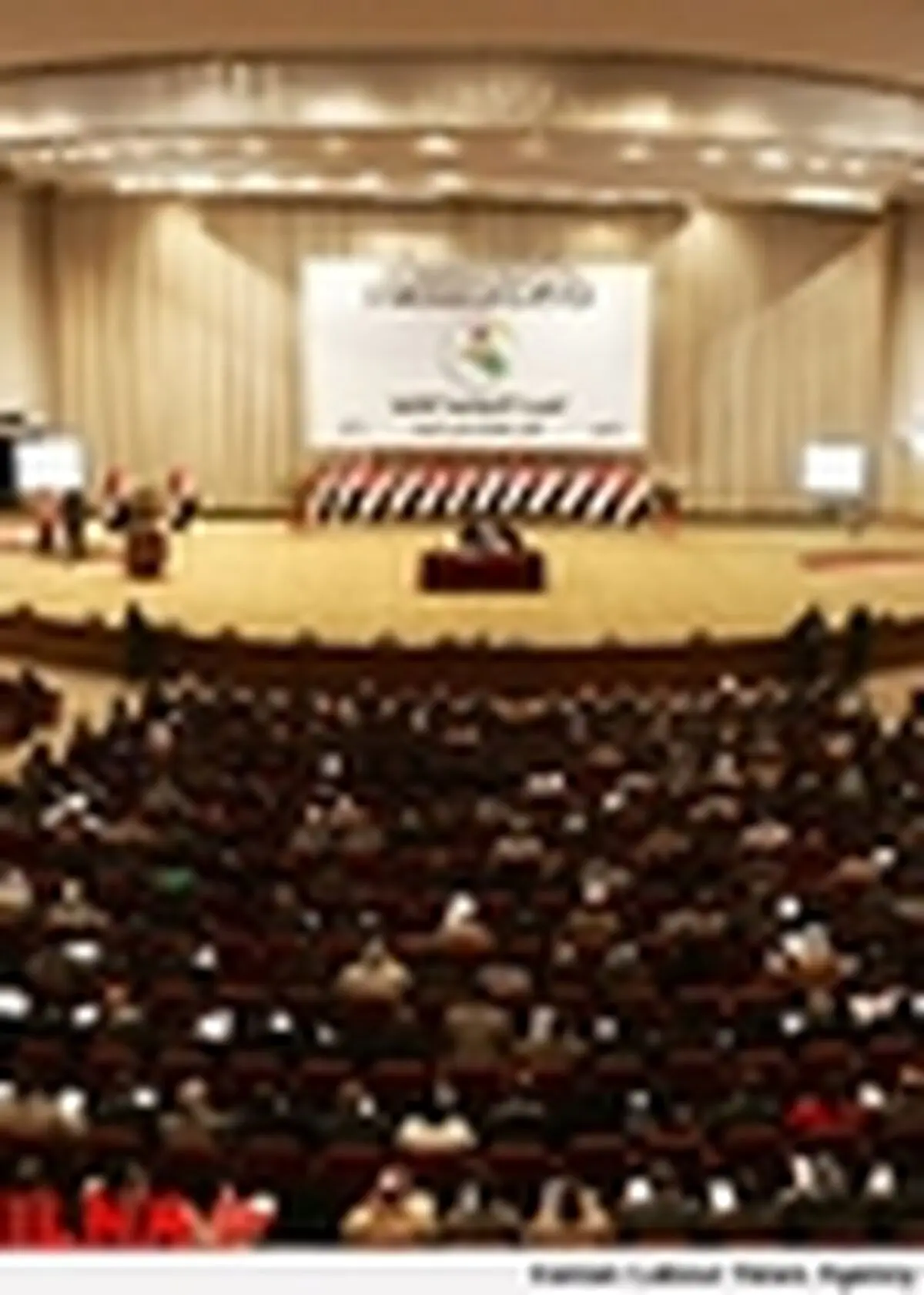 جلسه پارلمان عراق به تاخیر افتاد
