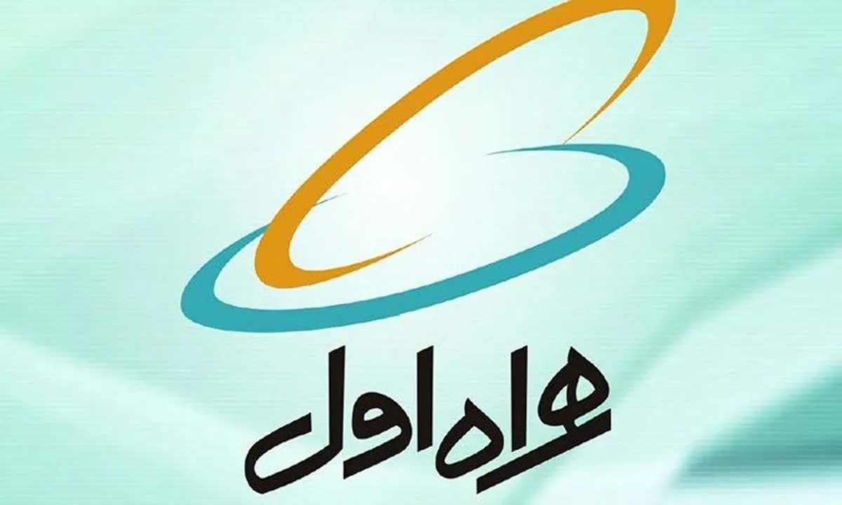 اعطای نشان «خلاقیت» به روابط عمومی همراه اول