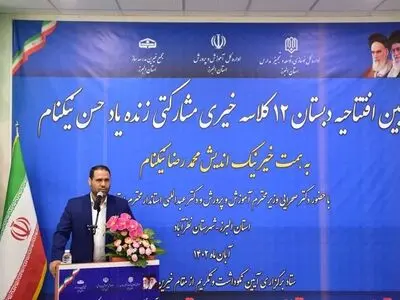 خیرین نگاه خود را به سمت ساخت هنرستان معطوف کنند