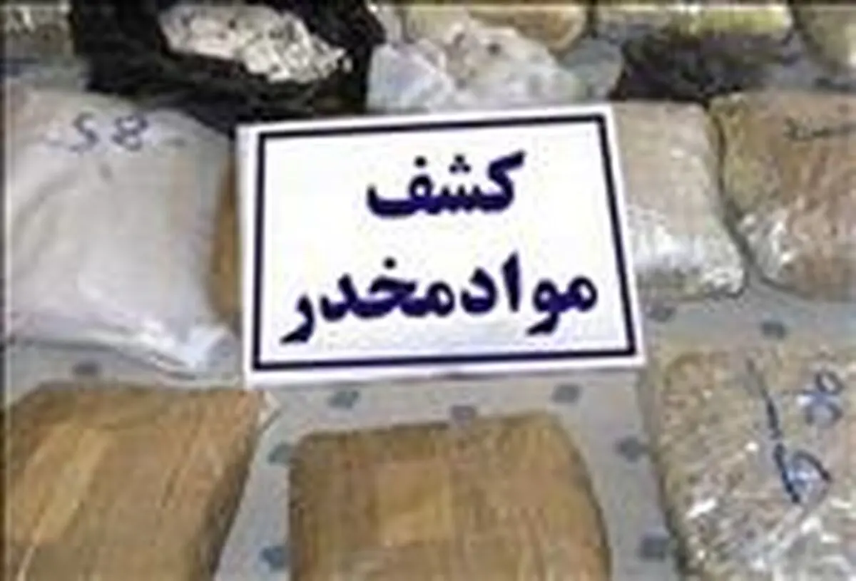 افزایش ۶۹ درصدی کشفیات مواد مخدر در گیلان/رتبه نخست گیلان در حوزه پیشگیری