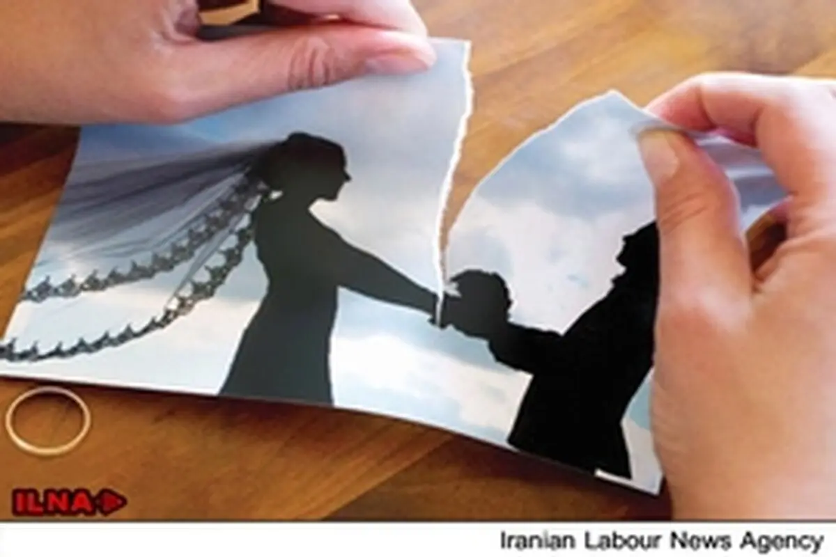 حمایت‌های اجتماعی بعد از طلاق اعلام شد