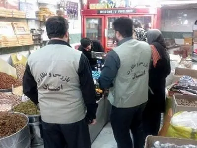 کشف ۵۹ تخلف صنفی در بیش از ۳۱۲ مورد بازرسی از اصناف در بوکان