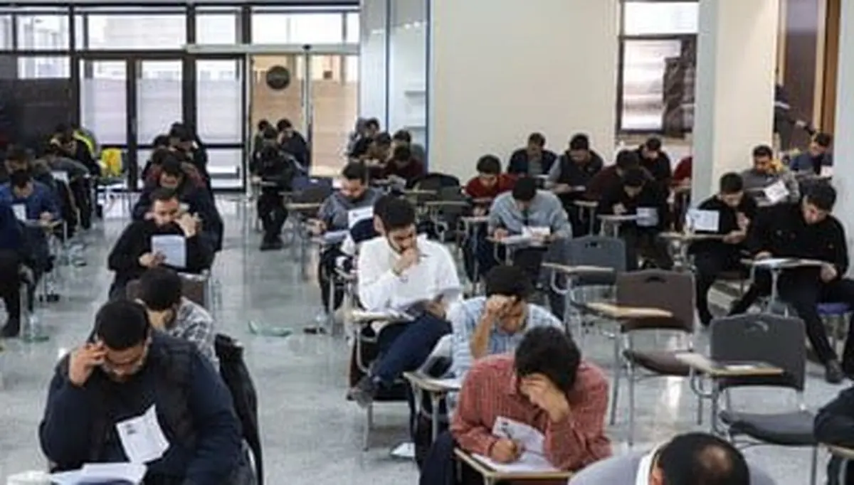 دانشجویان ممتاز از آزمون جامع دکتری مستثنی شدند