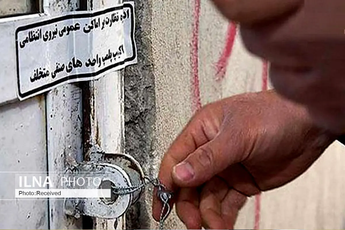 ۱۸ واحد غیر مجاز فروش کپسول گاز در قزوین پلمپ شدند