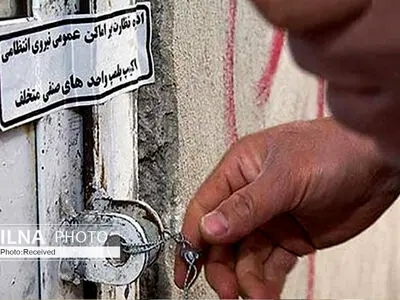 پلمب 104 واحد صنفی متخلف محدودیت های کرونایی در ساوجبلاغ