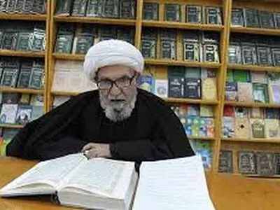 مراسم بزرگداشت آیت‌الله واعظ‌زاده خراسانی برگزار شد