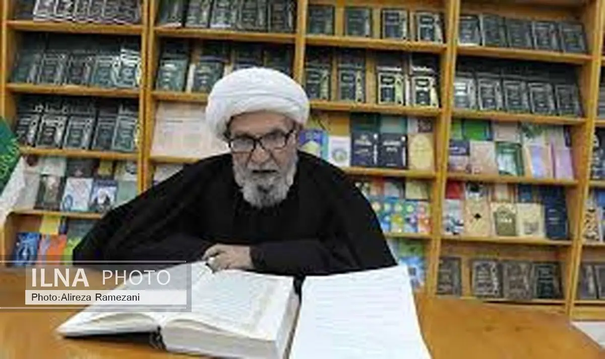 مراسم بزرگداشت آیت‌الله واعظ‌زاده خراسانی برگزار شد