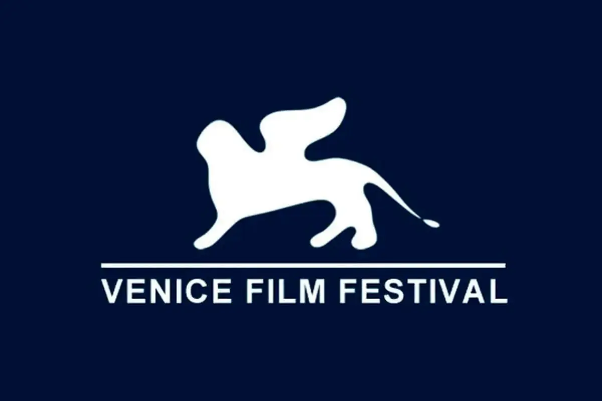 داوران جشنواره فیلم ونیز ۲۰۲۶ معرفی شدند