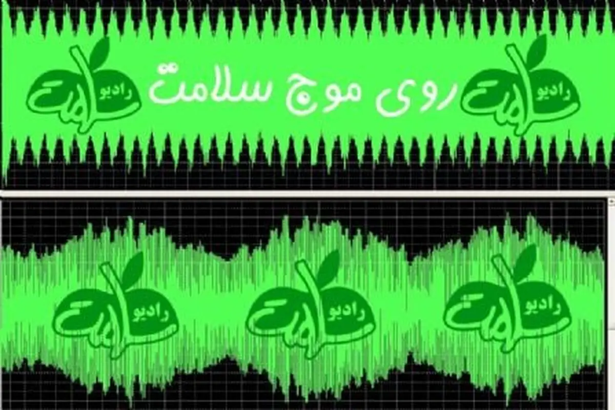 صدایتان را به گوش رئیس جمهور آینده برسانید