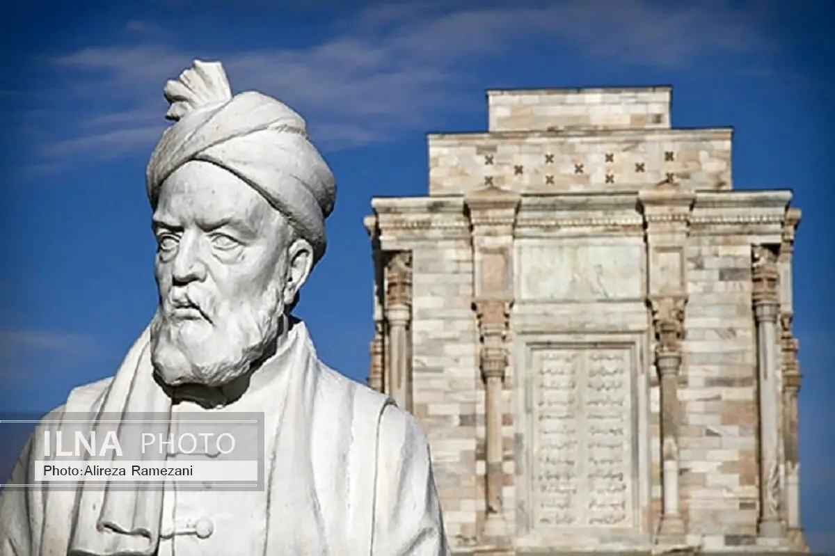 حضور اسلامی‌ندوشن در نکوداشت فردوسی