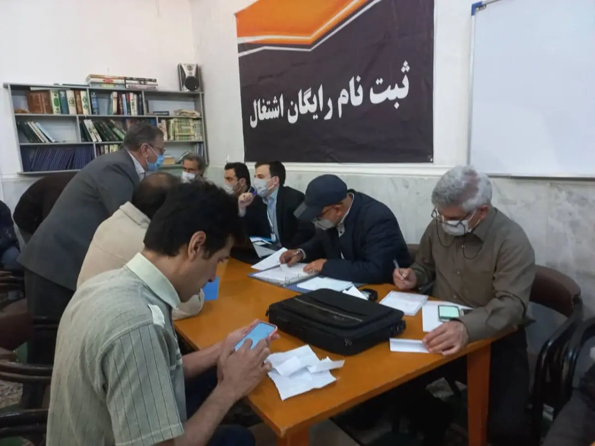ایجاد میز خدمت اشتغال در حاشیه شهر مشهد