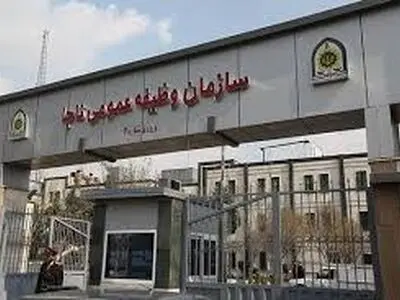 نحوه استفاده از وام و قسط طرح جریمه مشمولان غایب اعلام شد