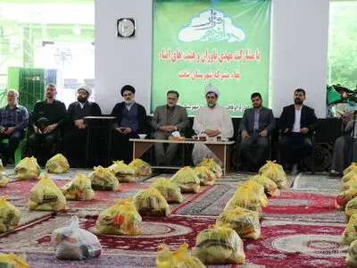 توزیع ۱۵۰۰ بسته معیشتی در طرح «قرار دوازدهم»