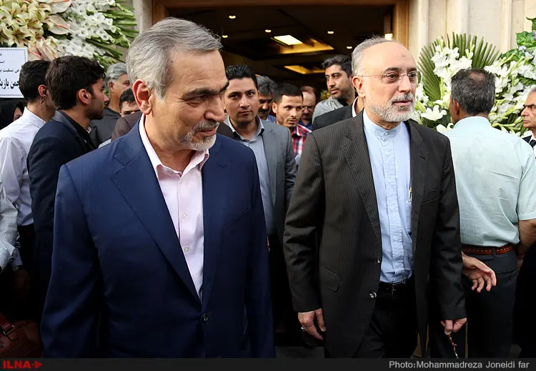 گالری