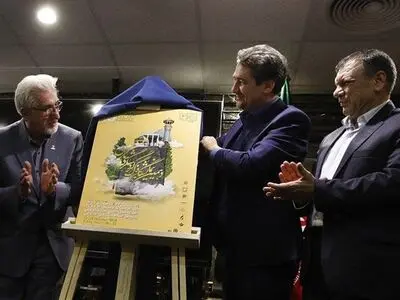 سازمان میراث فرهنگی در ثبت محور ساسانی هوشمندی انجام داد/تدوین اطلس رویدادهای گردشگری به چند زبان به دستور مونسان