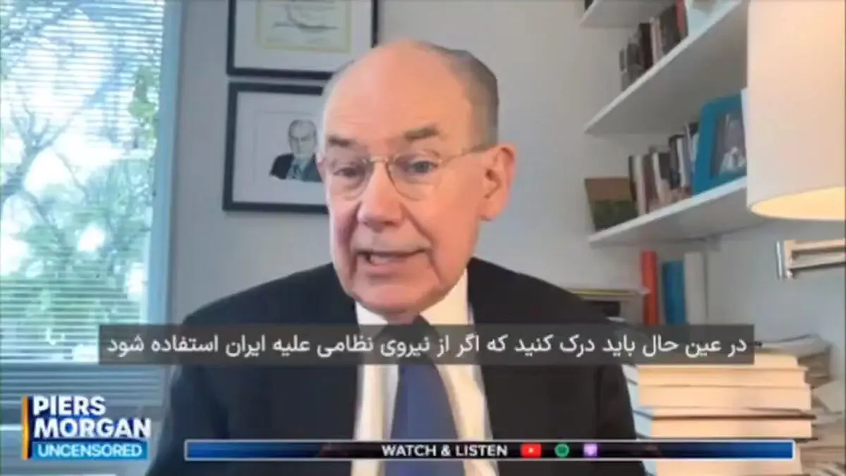 مرشایمر: ایرانی‌ها هرگز دست‌هایشان را به نشانه تسلیم بالا نخواهند برد + فیلم