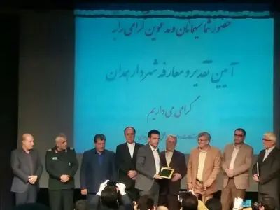 کارهای نکرده بسیار است/ به اندازه تراز همدان خدمت نکرده‌ایم