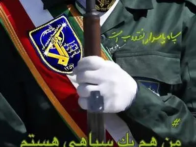 واکنش رئیس اتاق تعاون ایران به اظهارات ترامپ
