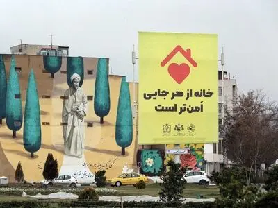 اکران بنرهای اطلاع رسانی راه کارهای مقابله با کرونا در منطقه ثامن مشهد