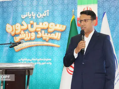جزئیات افزایش مبلغ وام و رفاهیات برای بازنشستگان نفت