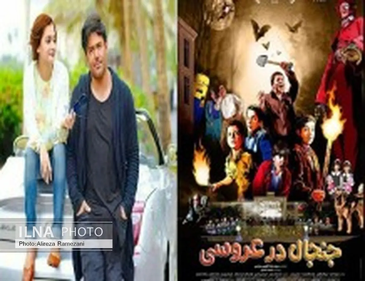 جنجال در عروسی برنامه سینما ۲۲ بهمن /محمدرضا گلزار رشتوندان را به سپیدرود کشاند