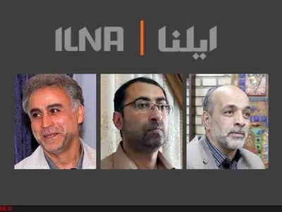 سقوط «روسف»، خیزش «مادورو»/ هاوانا پس از فرمانده فیدل 