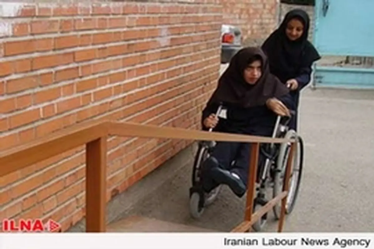 تنها معلولان جسمی و حرکتی شدید به مدارس خاص می‌روند
