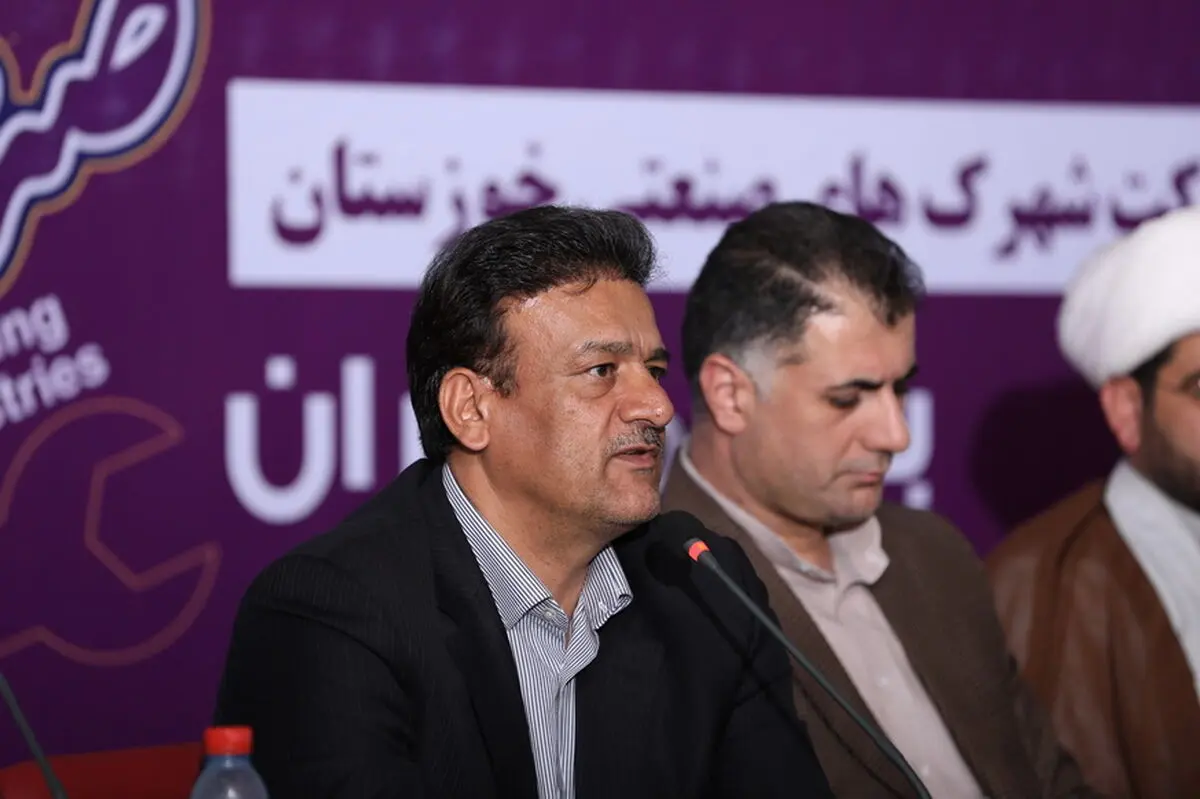 رشد دو برابری قراردادهای واگذاری اراضی صنعتی خوزستان در سال جاری