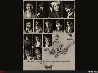 شناخت فضای تئاتر در پی تعطیلی یک سالن خصوصی