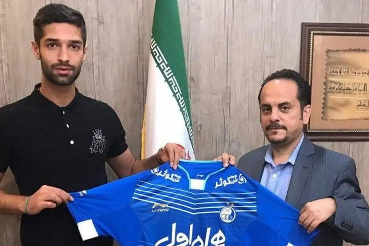 مدافع سپاهان به استقلال پیوست + عکس