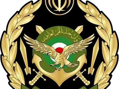 Iran's Army censures EU blacklisting IRGC