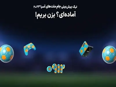 asdasd