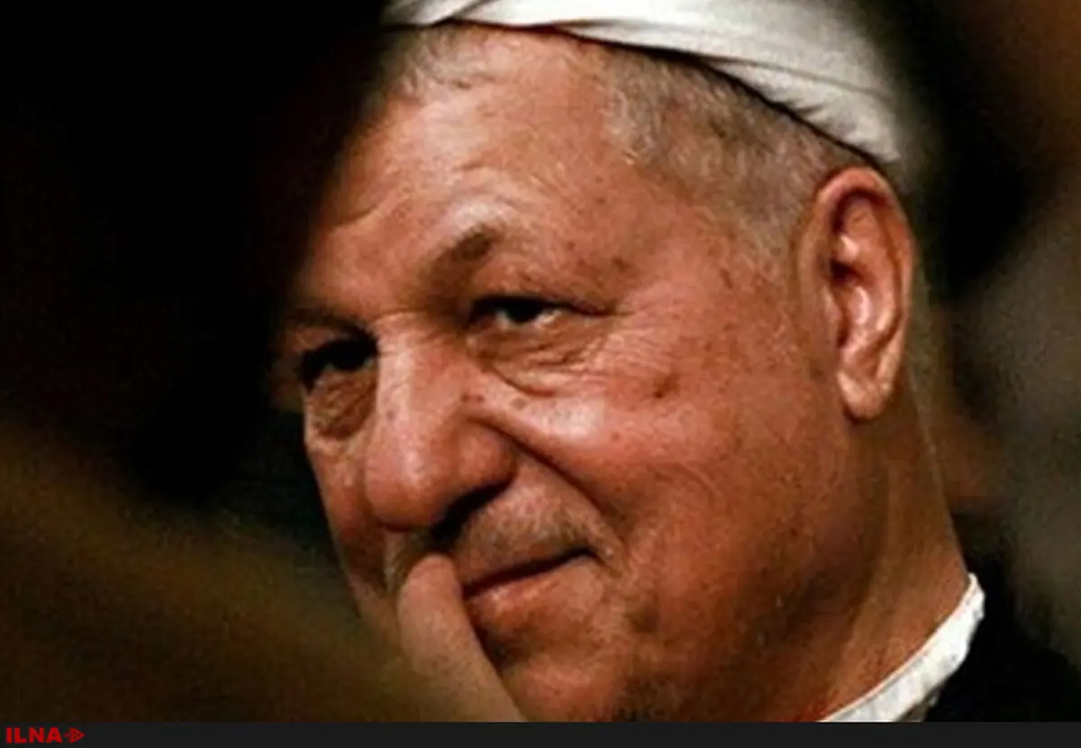 انتشار جلد اول کتاب "روزها و روزگاران سخت" با مقدمه آیت‌الله هاشمی 