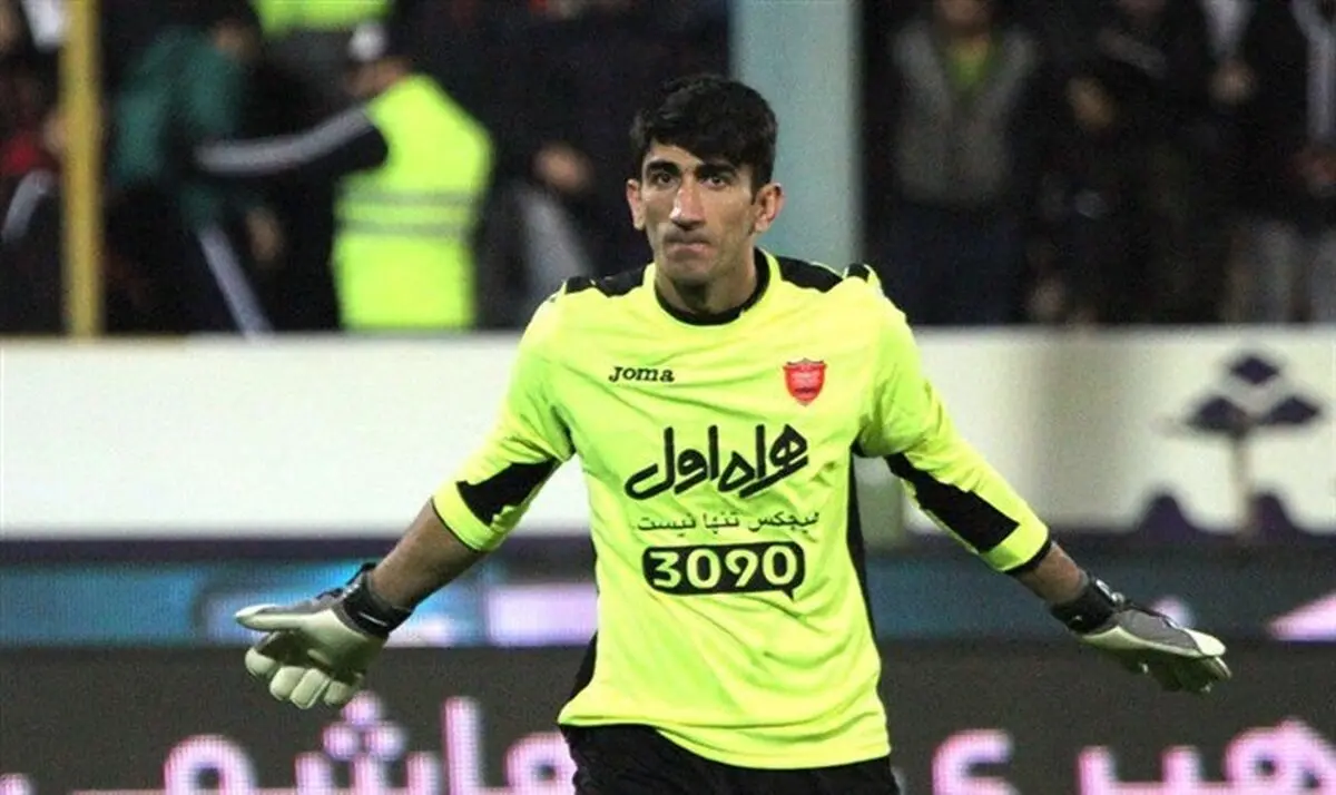 دروازه علیرضا بیرانوند مقابل الاهلی بیمه شد