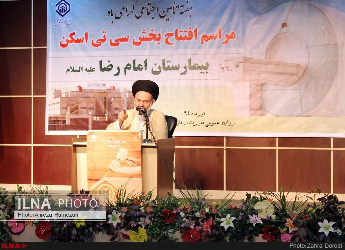توانایی‌های هر فرد میزان مسئولیت او را مشخص می‌کند