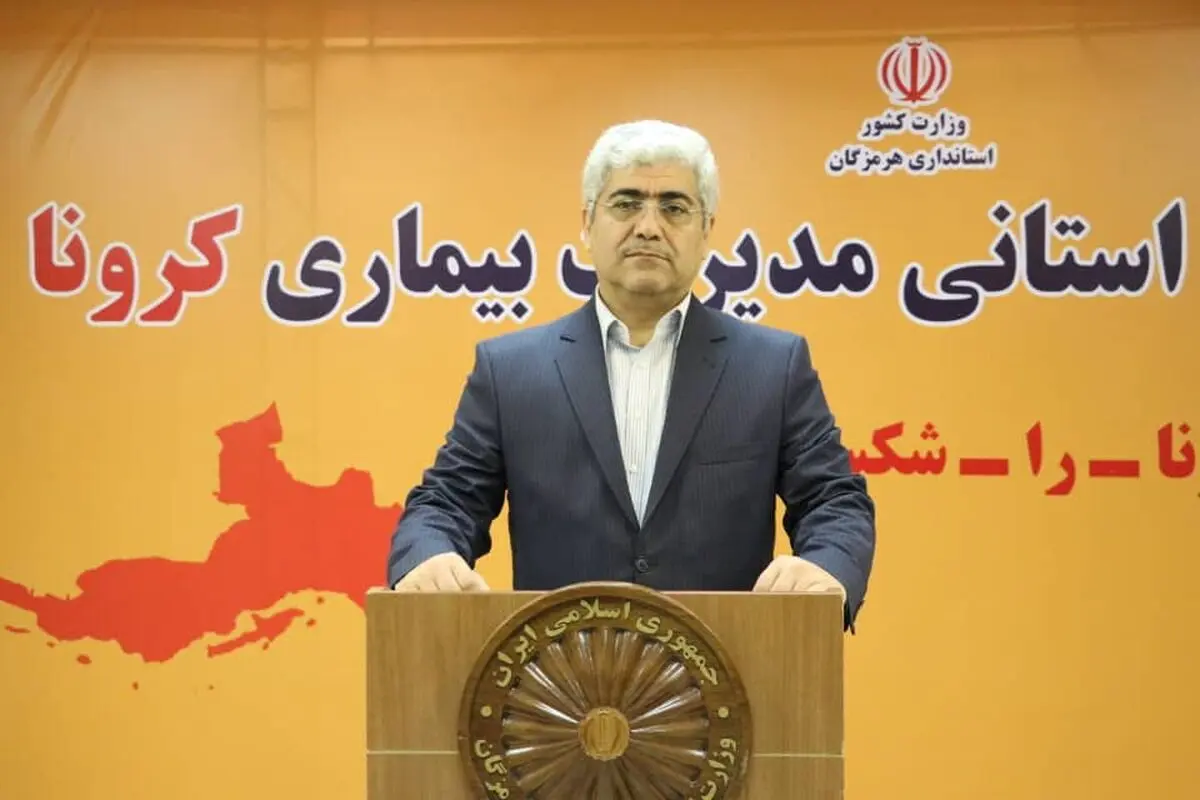محدودیت و ممنوعیت تردد به استان با هماهنگی ستاد ملی کشور در دست پیگیری است