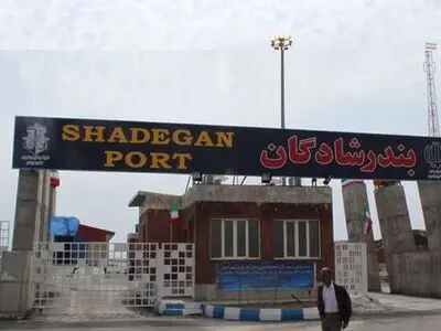 بندر شادگان؛ الگویی موفق در توسعه‌ مناطق محروم 