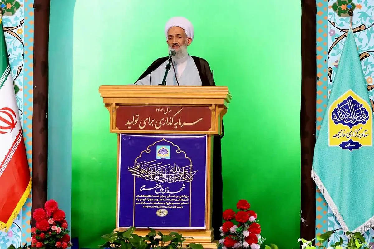 کنسرت‌ها دردی از مشکلات اقتصادی دوا نمی‌کنند / هوشیاری در برابر توطئه‌های آمریکا در مرزها