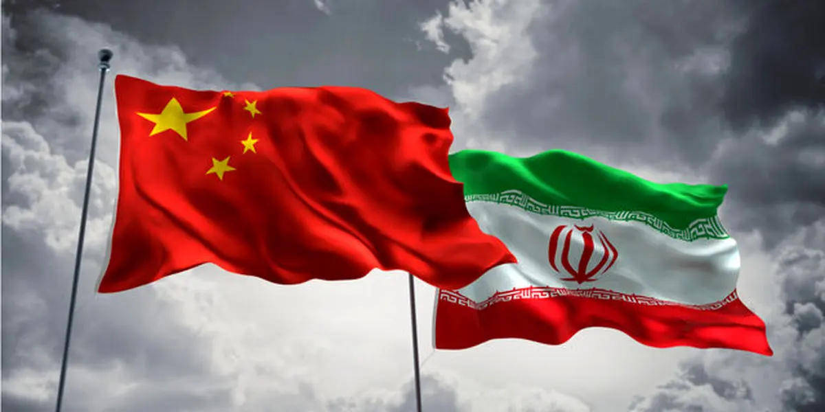 چین در حال ساخت پروژههای زیرساختی در ایران در ازای نفت است
