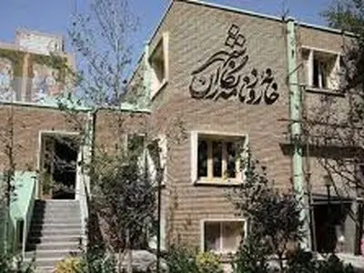 خانه روزنامه‌نگاران شهر، آماده بهره‌برداری