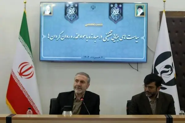 انتقاد از ضمانت‌های اجرائی قانون فعلی مبارزه با موادمخدر
