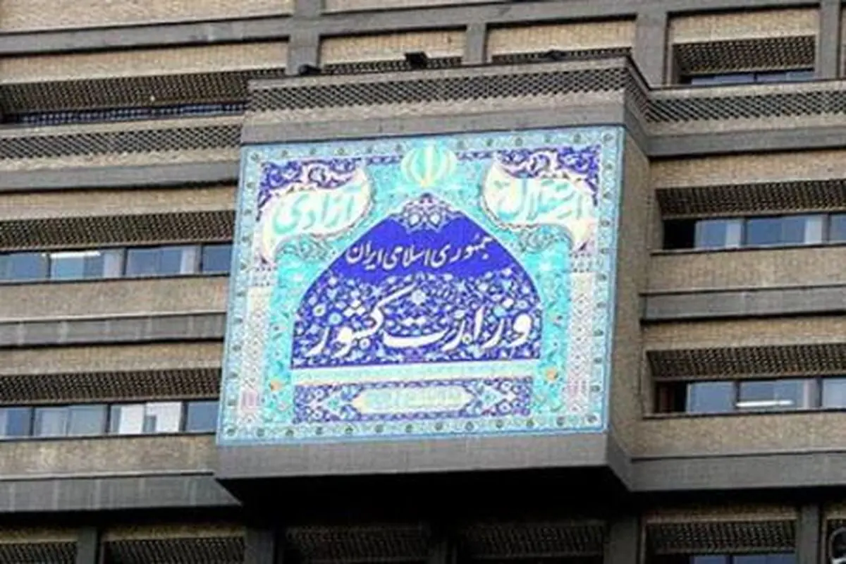 احضار استاندار فارس به وزارت کشور/اجازه خدشه به امنیت شهروندان را نمی‌دهیم