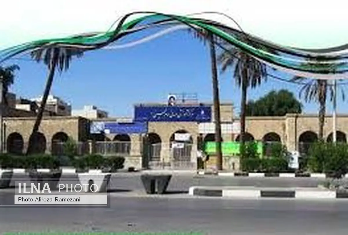 رعایت استانداردهای زیست محیطی در بیمارستان امام خمینی اهواز