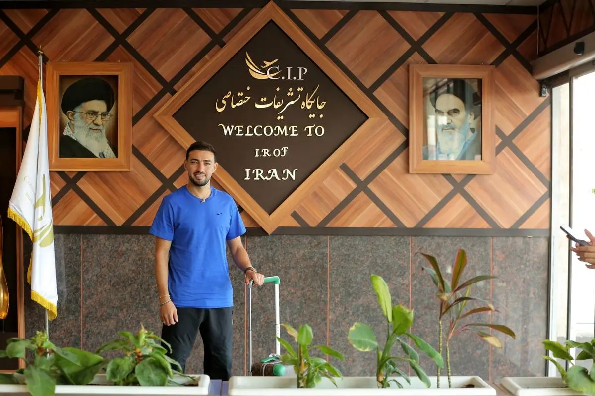 منیر الحدادی وارد تهران شد