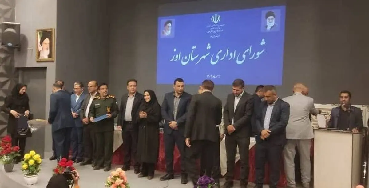 اوز؛ روایت خرد و سختکوشی در سرزمینی بی‌آب