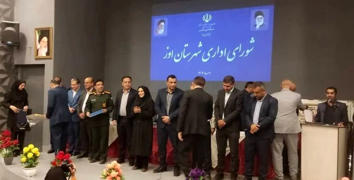 اوز؛ روایت خرد و سختکوشی در سرزمینی بی‌آب