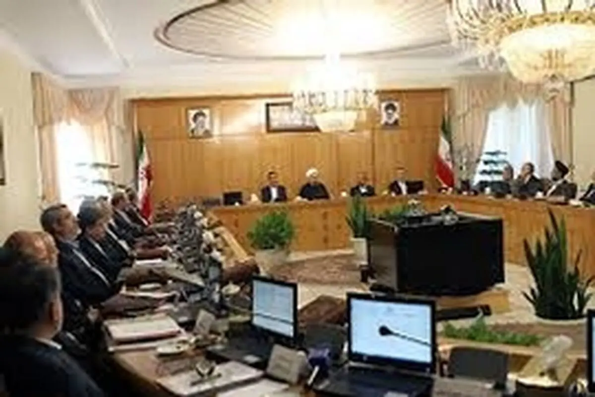هیات دولت برای نخستین بار در مشهد، جلسه استانی برگزار می‌کند